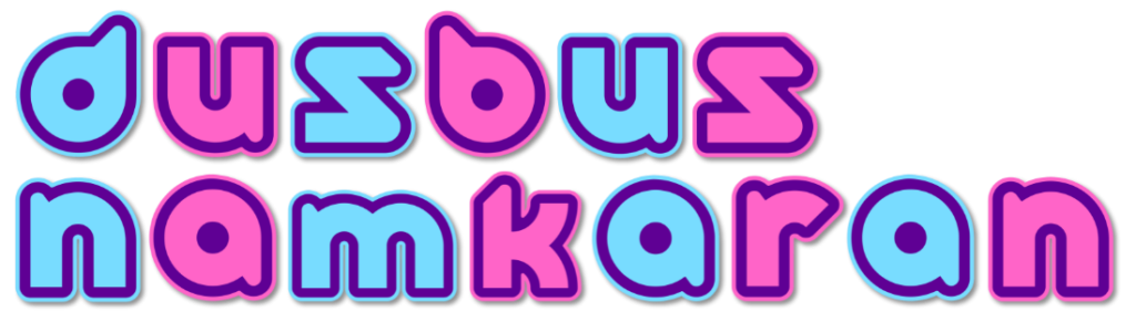 DusBus Namkaran Logo